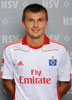 HSV Spieler